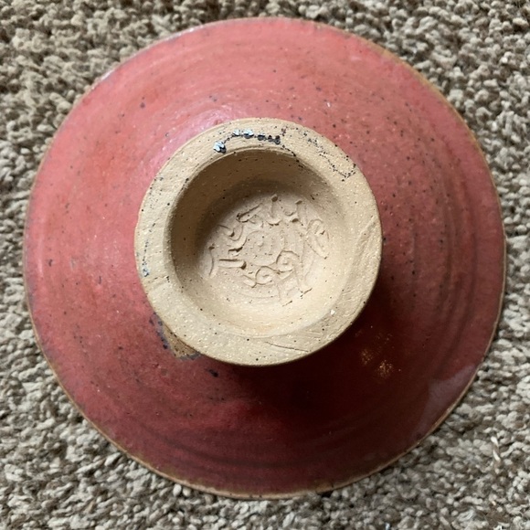 Stoneware Studio Art Pedestal Bowl '99 - Picture 3 of 4